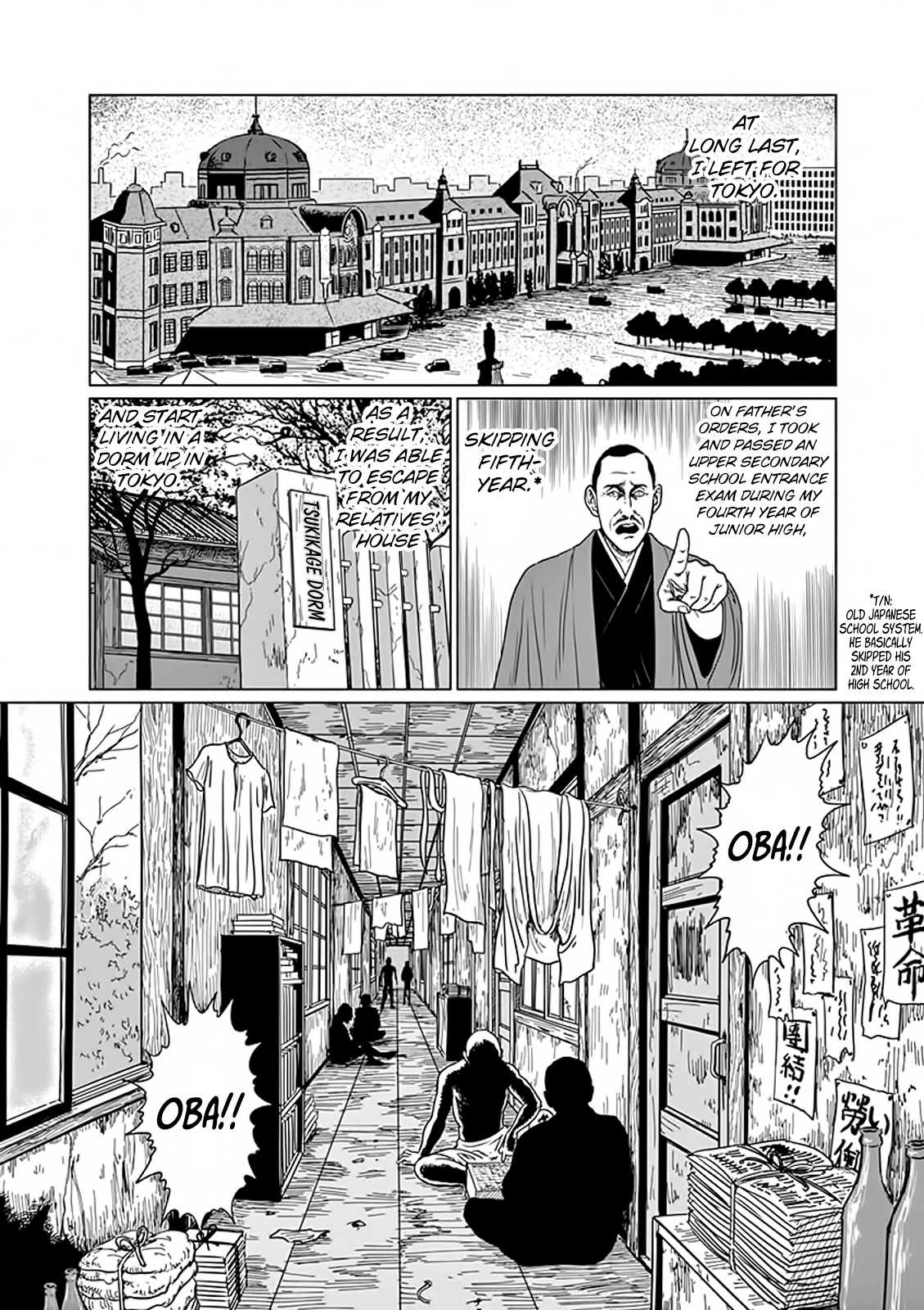 Ningen Shikkaku - Vol.1 Chapter 4: Urban Sleazebag