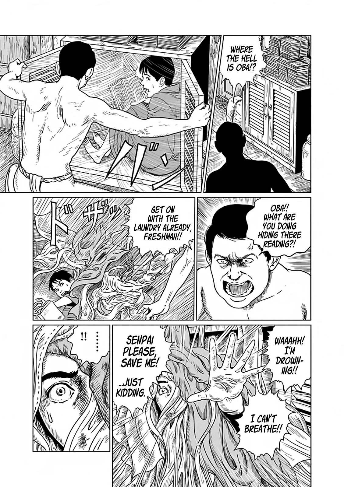 Ningen Shikkaku - Vol.1 Chapter 4: Urban Sleazebag