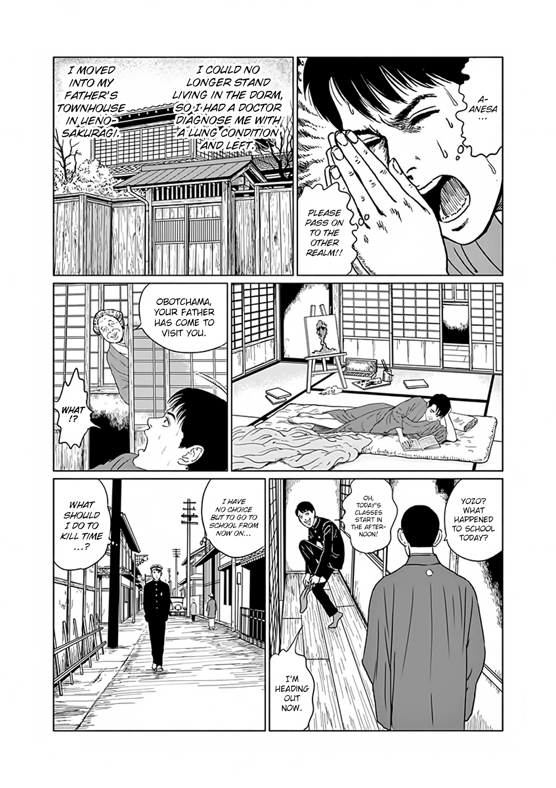 Ningen Shikkaku - Vol.1 Chapter 4: Urban Sleazebag