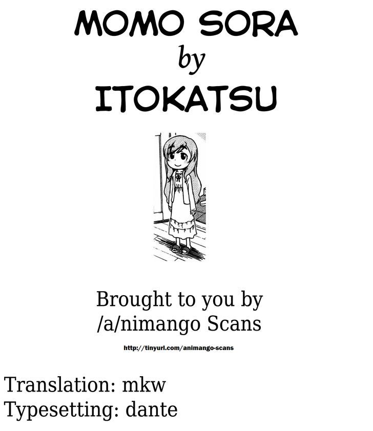 Momo Sora - Vol.1 Chapter 4 : Supermarket