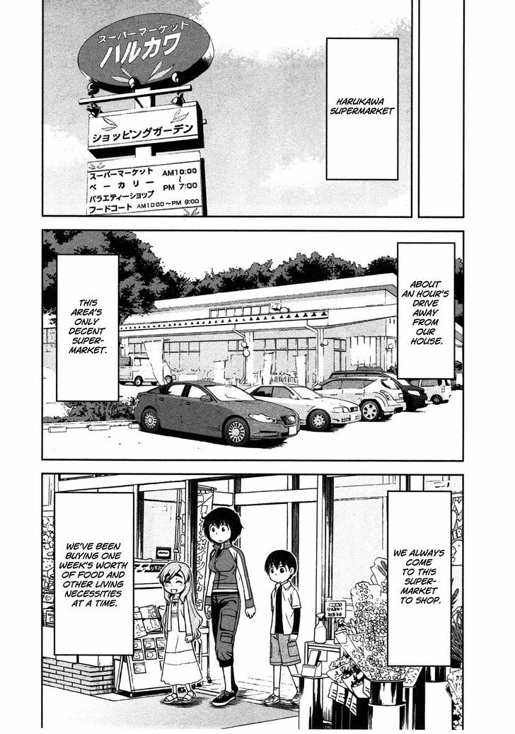 Momo Sora - Vol.1 Chapter 4 : Supermarket