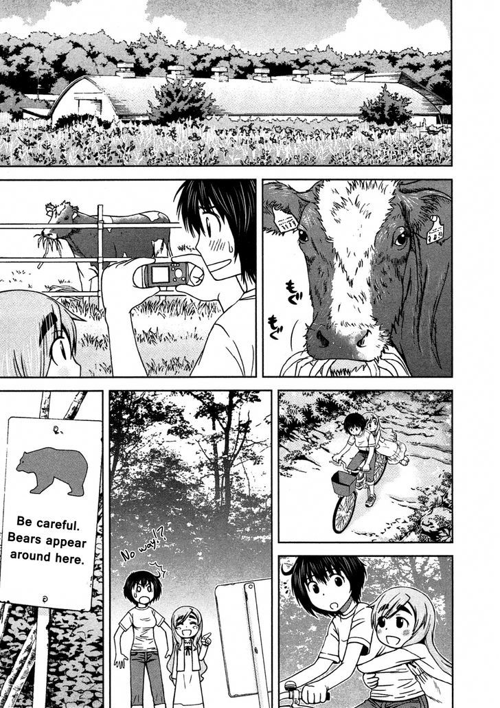 Momo Sora - Vol.1 Chapter 8 : Photographs