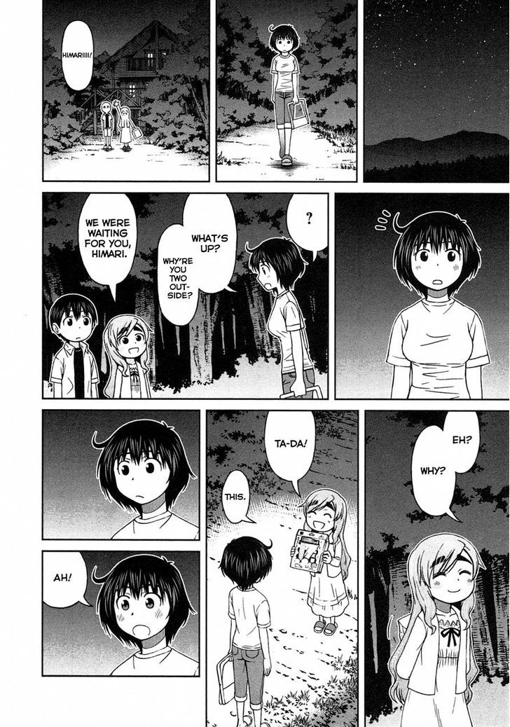 Momo Sora - Vol.1 Chapter 11 : New Life