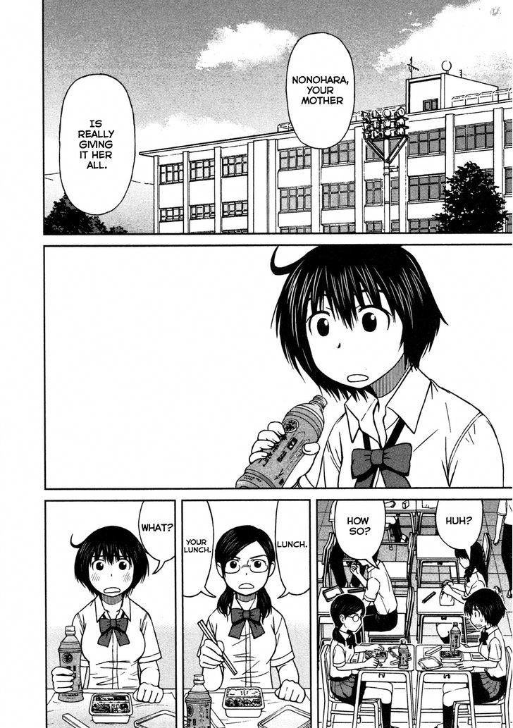 Momo Sora - Vol.1 Chapter 10 : Lunch