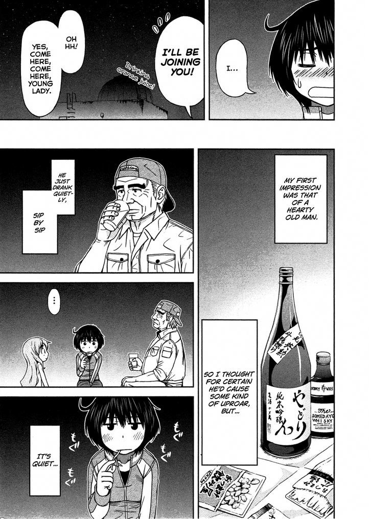 Momo Sora - Vol.1 Chapter 7 : Drunken Stargazing