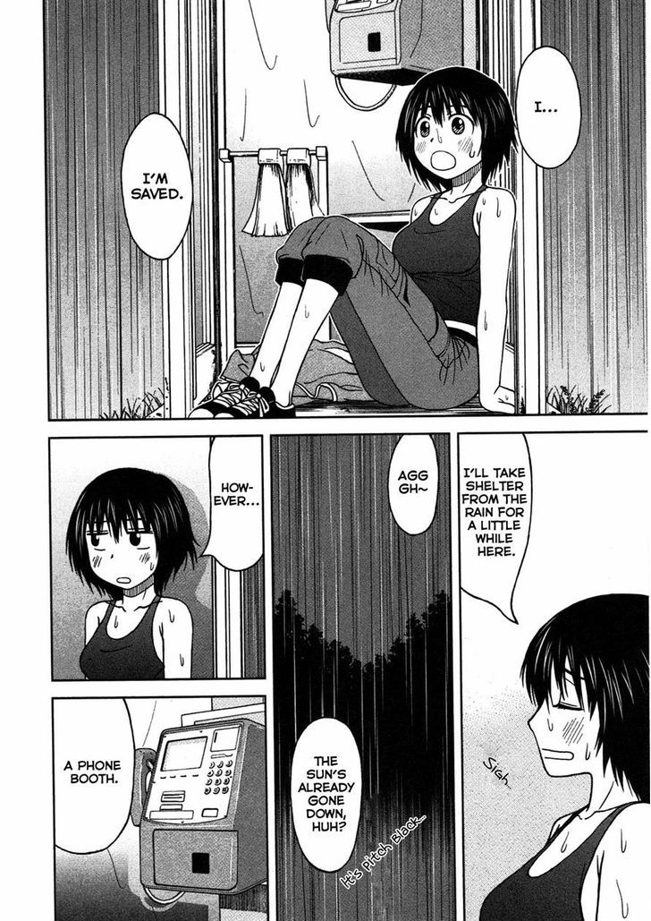 Momo Sora - Vol.1 Chapter 5 : Shelter From The Rain