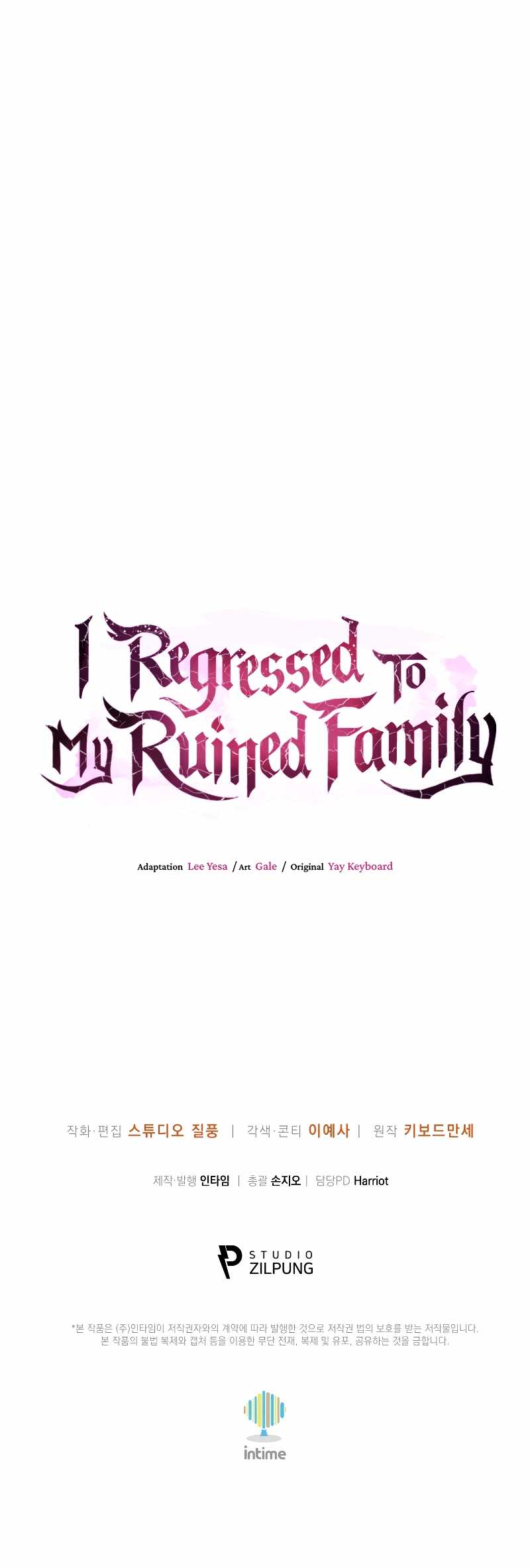 When I Returned Home, My Family Was Ruined - Chapter 85