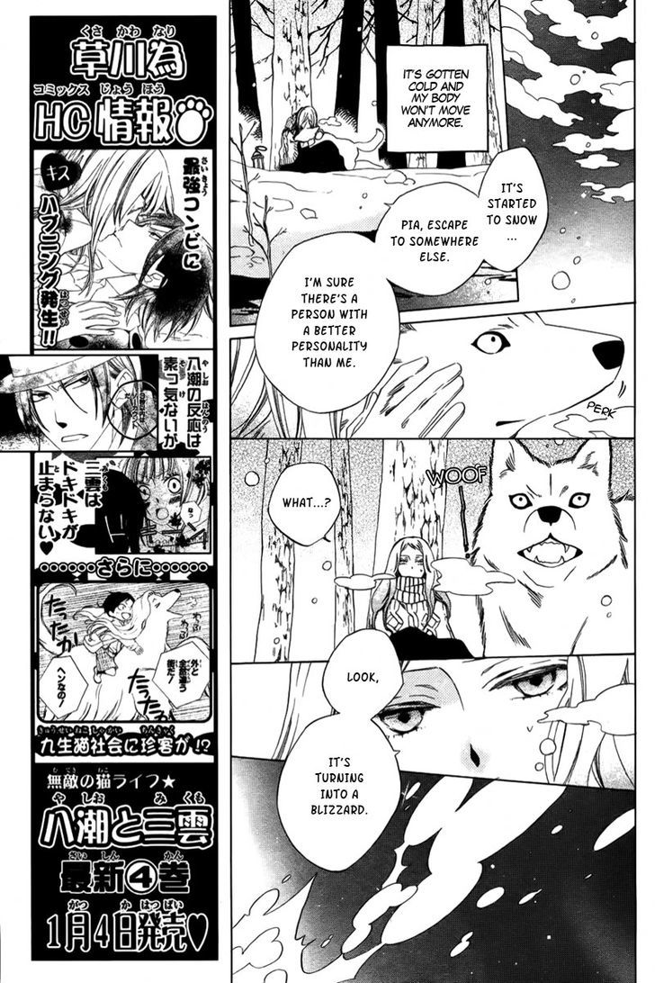 Boku No Hitsugi De Bansan O - Chapter 2 : Dinner In My Coffin