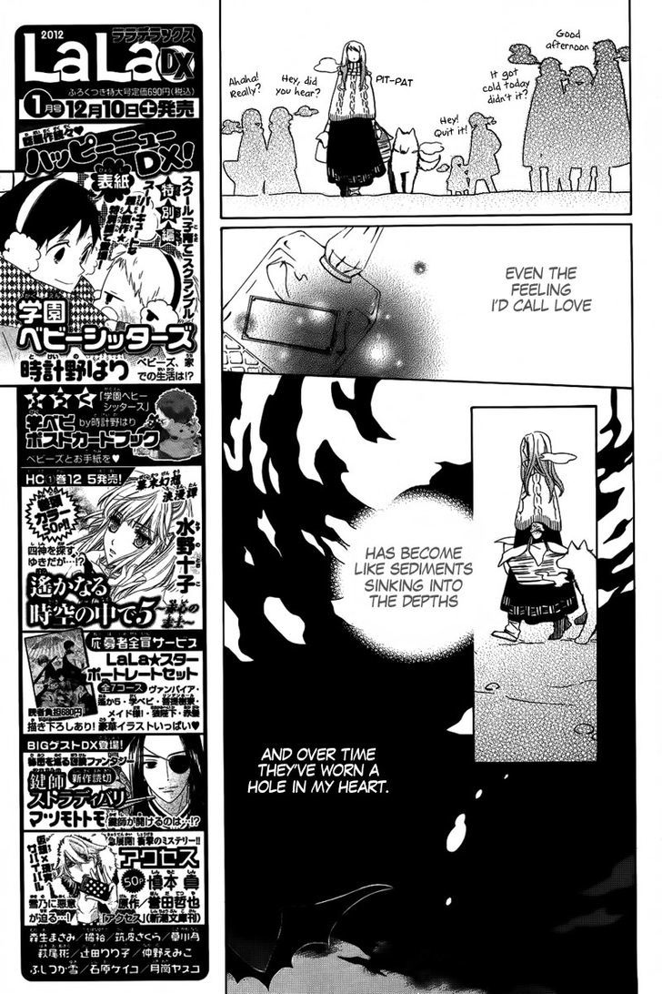 Boku No Hitsugi De Bansan O - Chapter 2 : Dinner In My Coffin