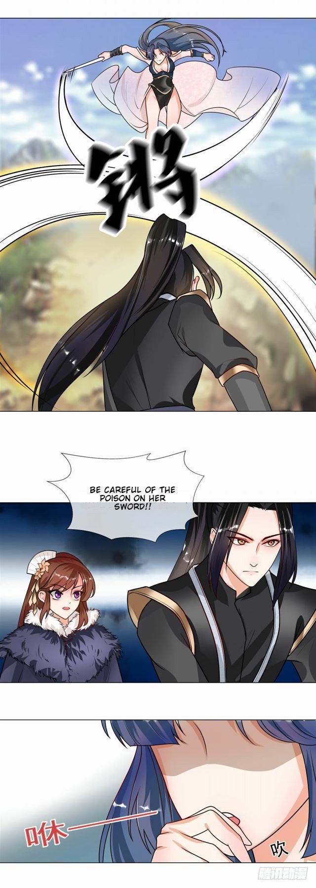 The Imperial Poisonous Concubine - Chapter 39