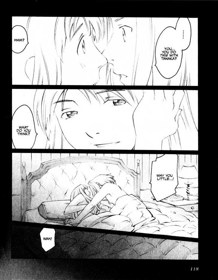 Boogiepop Doesn't Laugh - Vol.2 Chapter 18