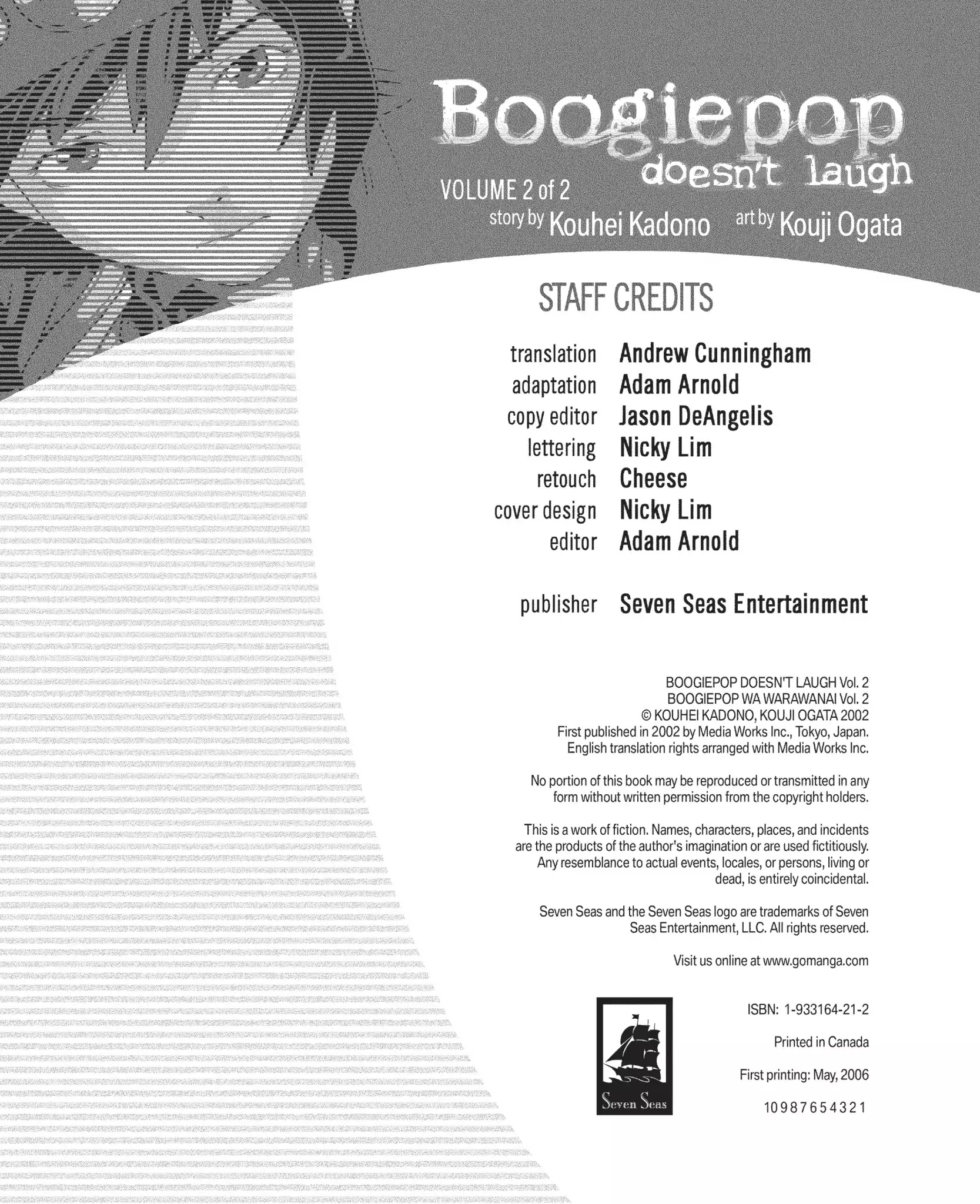 Boogiepop Doesn't Laugh - Vol.2 Sketch Book [End]