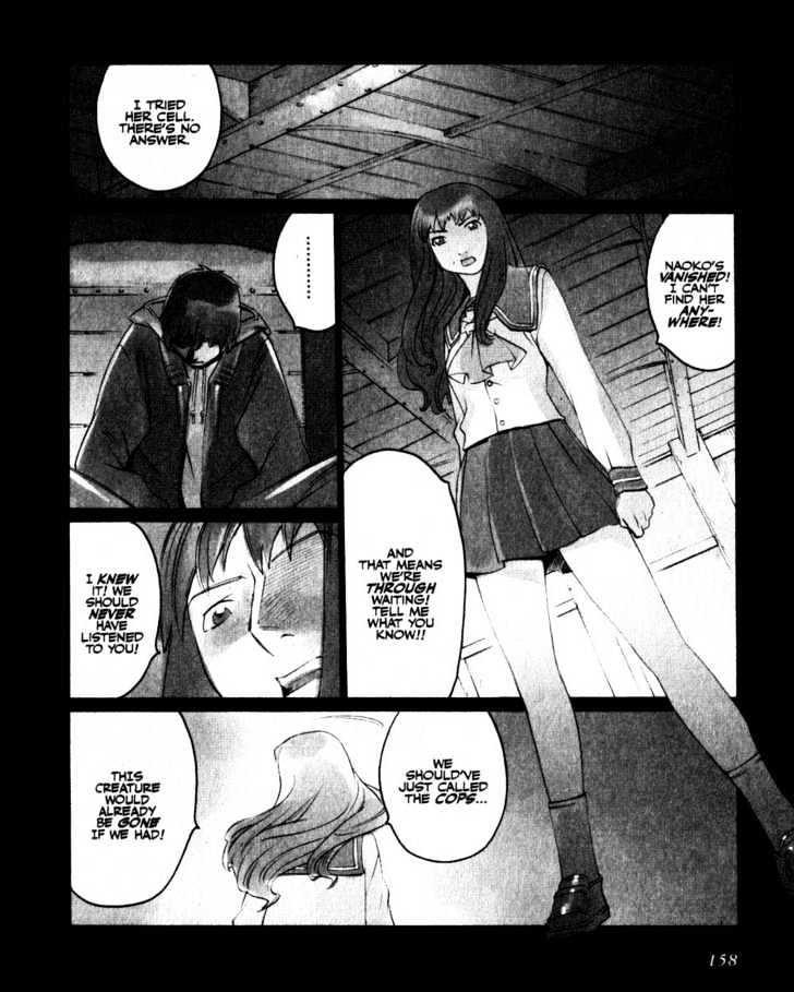 Boogiepop Doesn't Laugh - Vol.2 Chapter 19