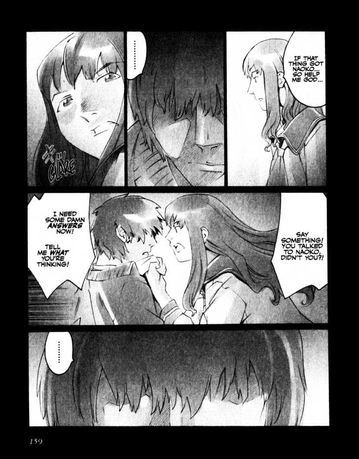 Boogiepop Doesn't Laugh - Vol.2 Chapter 19