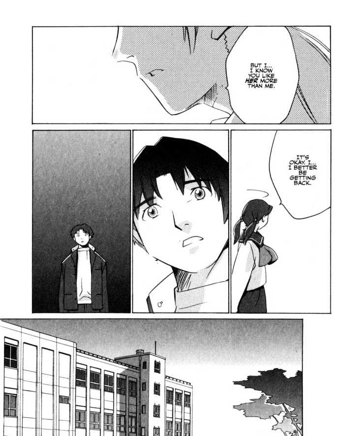 Boogiepop Doesn't Laugh - Vol.1 Chapter 3