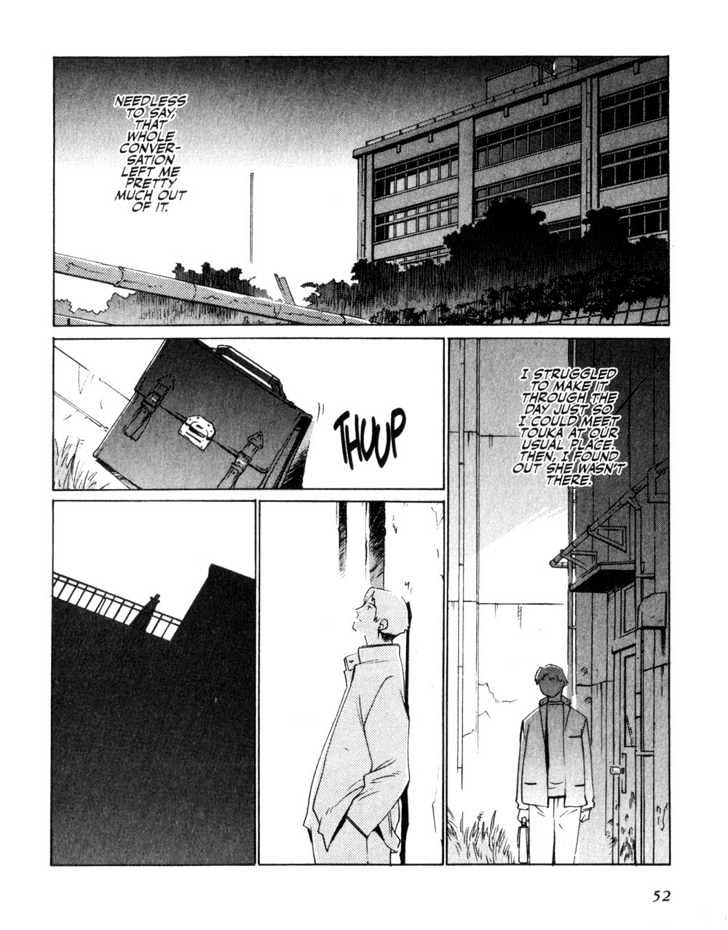 Boogiepop Doesn't Laugh - Vol.1 Chapter 3