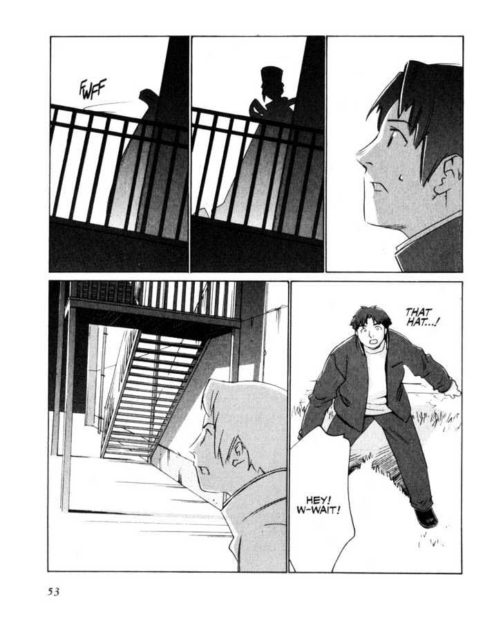 Boogiepop Doesn't Laugh - Vol.1 Chapter 3