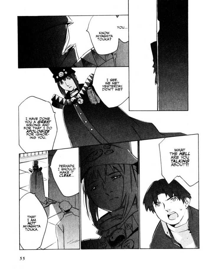 Boogiepop Doesn't Laugh - Vol.1 Chapter 3