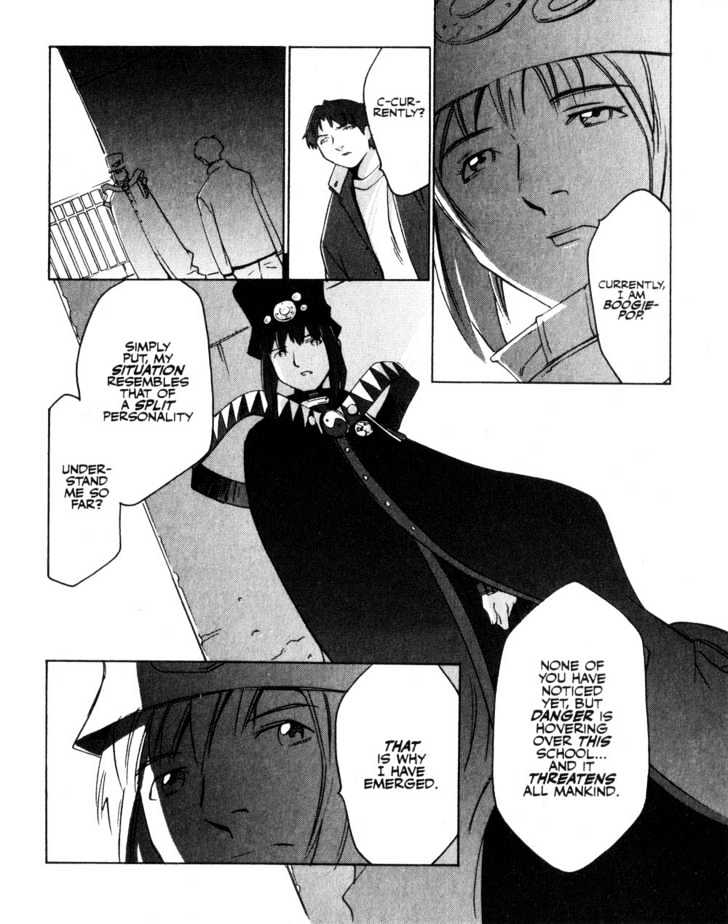 Boogiepop Doesn't Laugh - Vol.1 Chapter 3