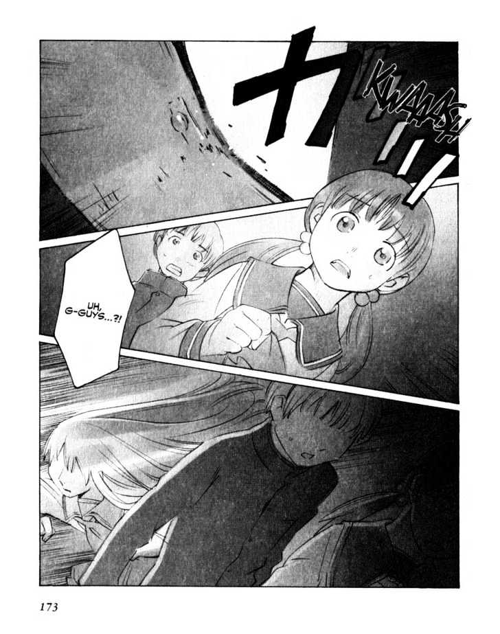 Boogiepop Doesn't Laugh - Vol.2 Chapter 20