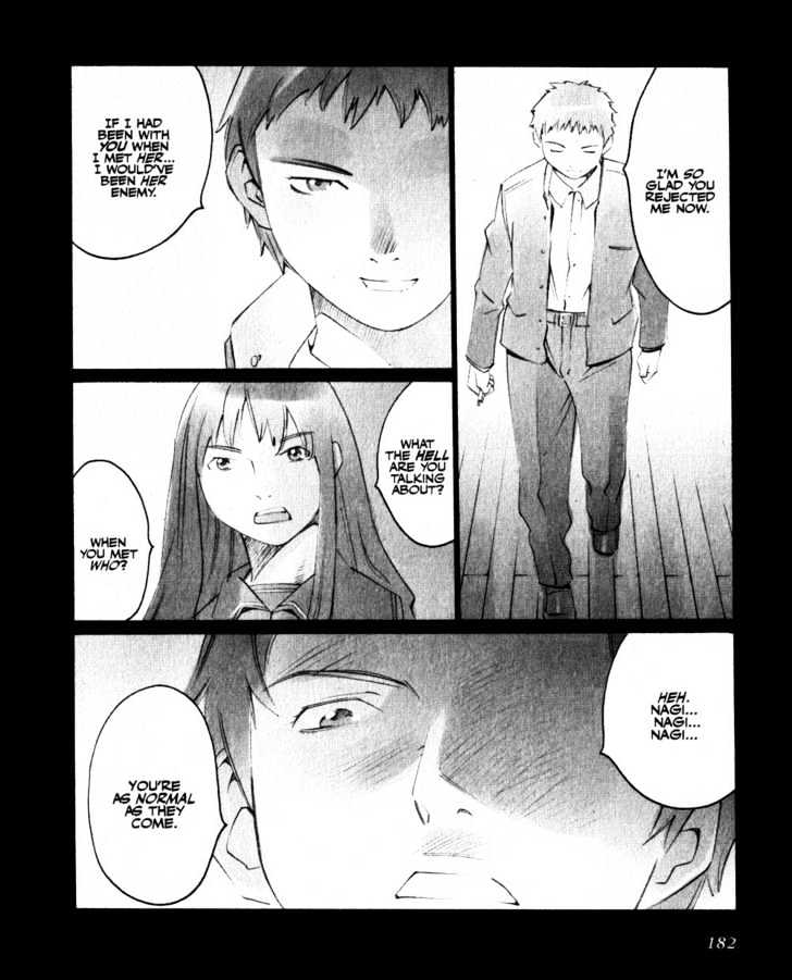 Boogiepop Doesn't Laugh - Vol.2 Chapter 20