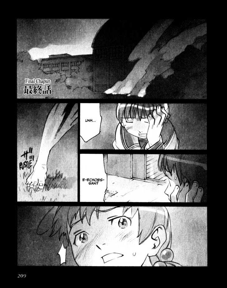 Boogiepop Doesn't Laugh - Vol.2 Chapter 22