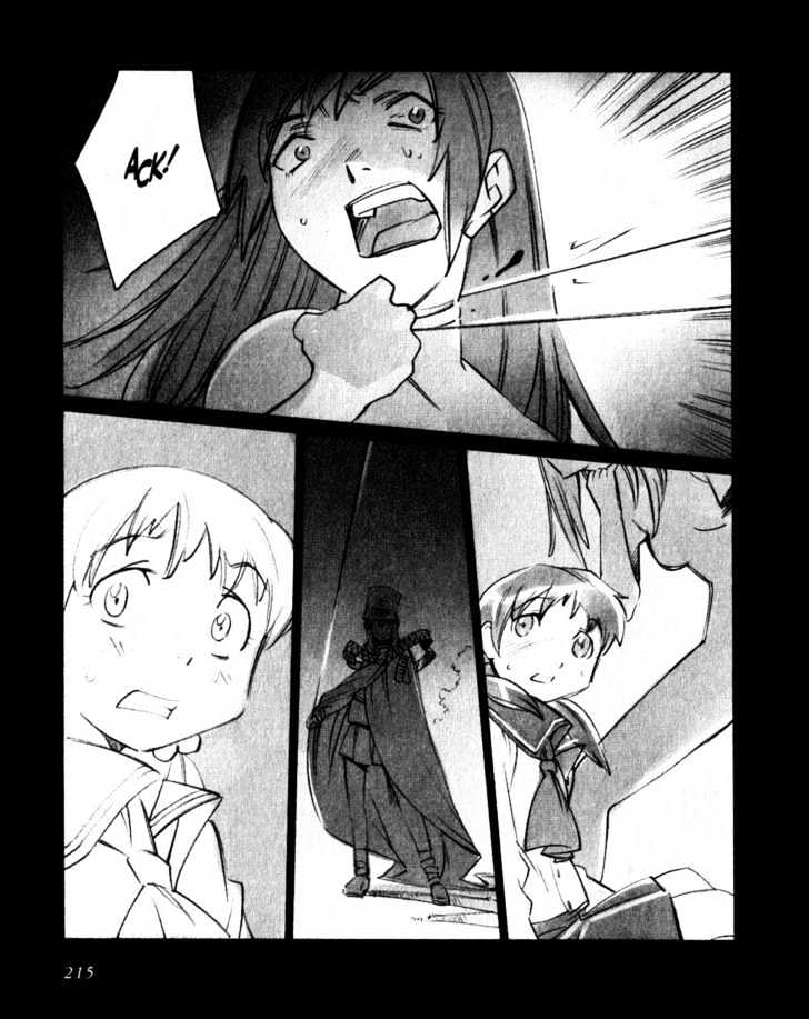 Boogiepop Doesn't Laugh - Vol.2 Chapter 22