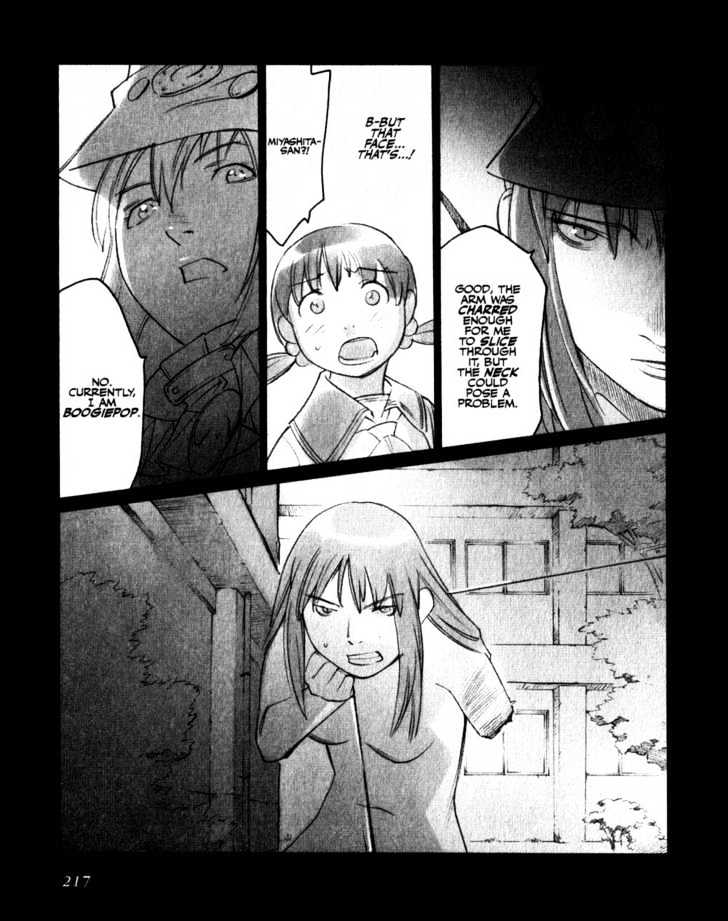 Boogiepop Doesn't Laugh - Vol.2 Chapter 22