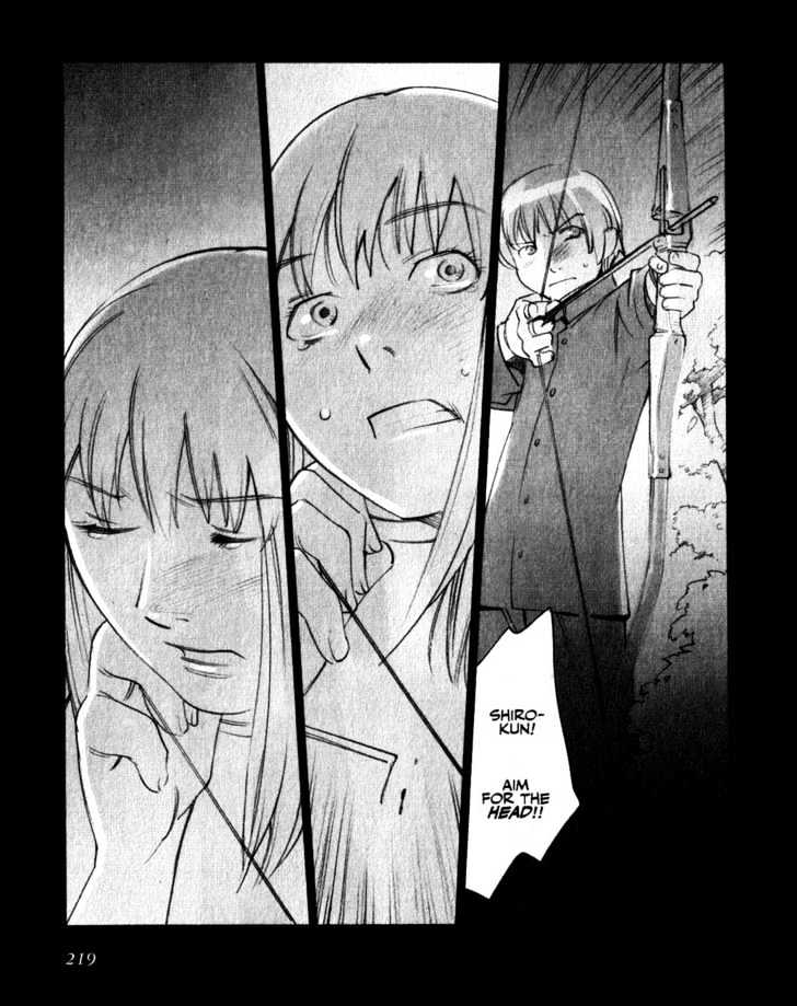 Boogiepop Doesn't Laugh - Vol.2 Chapter 22