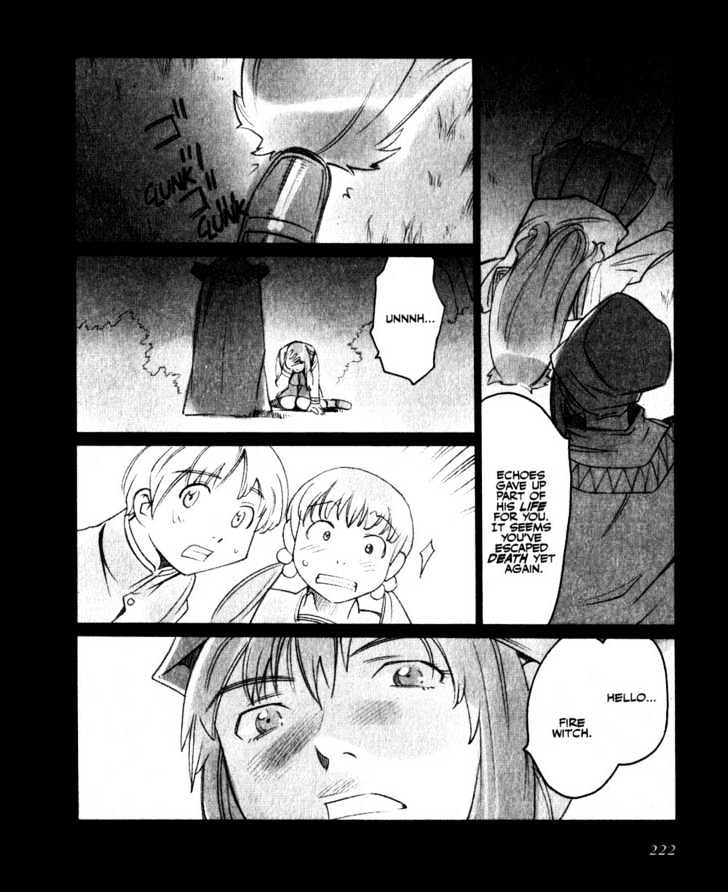 Boogiepop Doesn't Laugh - Vol.2 Chapter 22