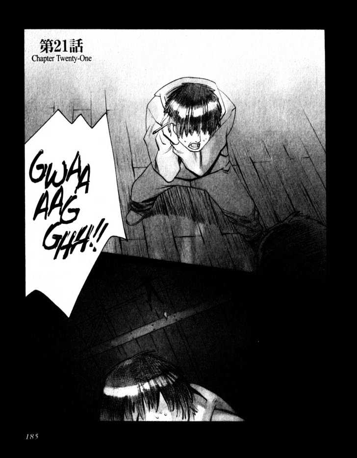 Boogiepop Doesn't Laugh - Vol.2 Chapter 21