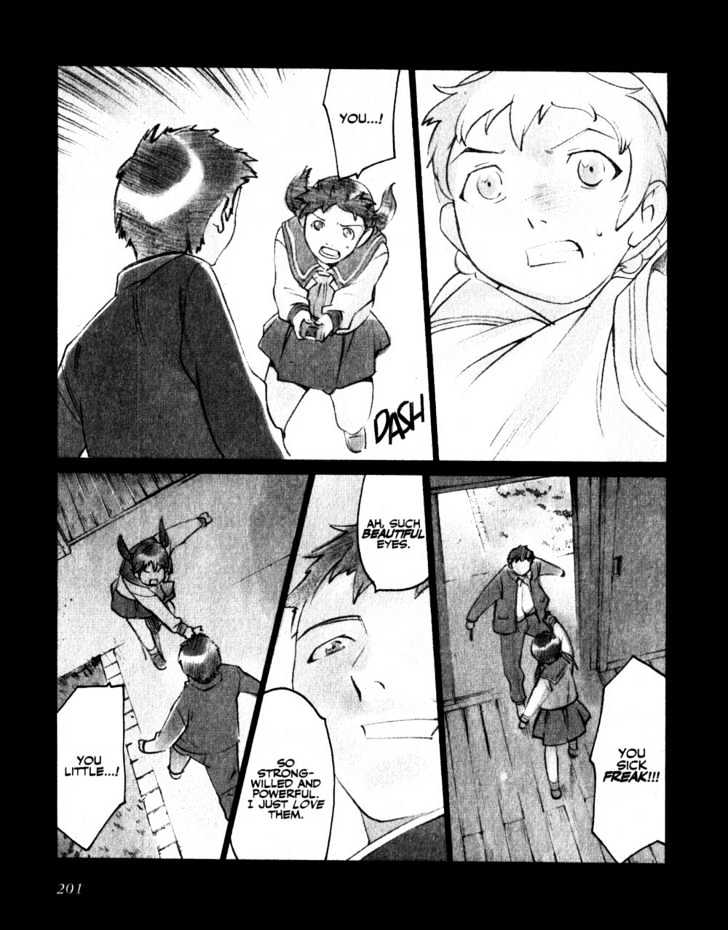 Boogiepop Doesn't Laugh - Vol.2 Chapter 21