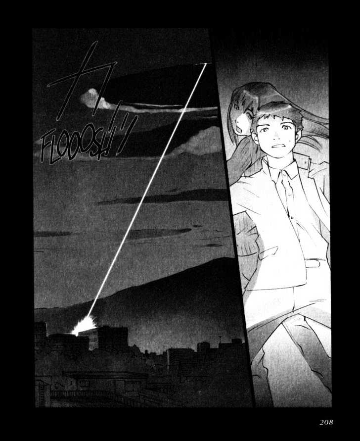 Boogiepop Doesn't Laugh - Vol.2 Chapter 21