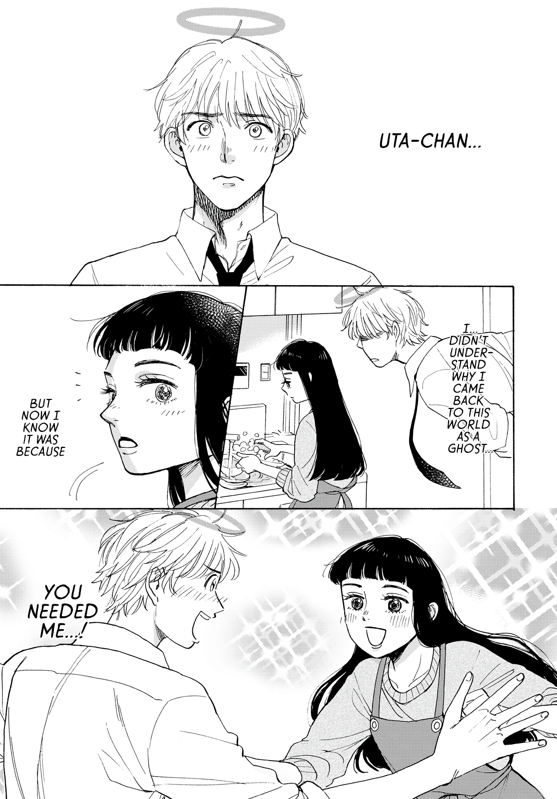 Kimi To Restaurant - Vol.1 Chapter 2: How Many Miles Until The Grand Opening?