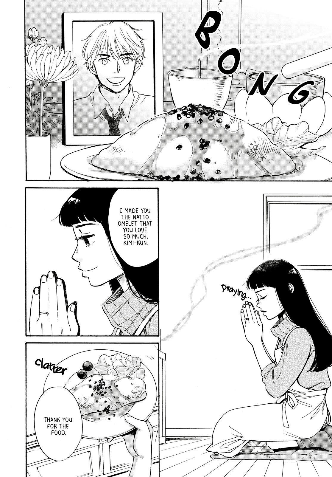 Kimi To Restaurant - Vol.1 Chapter 1: A New Life