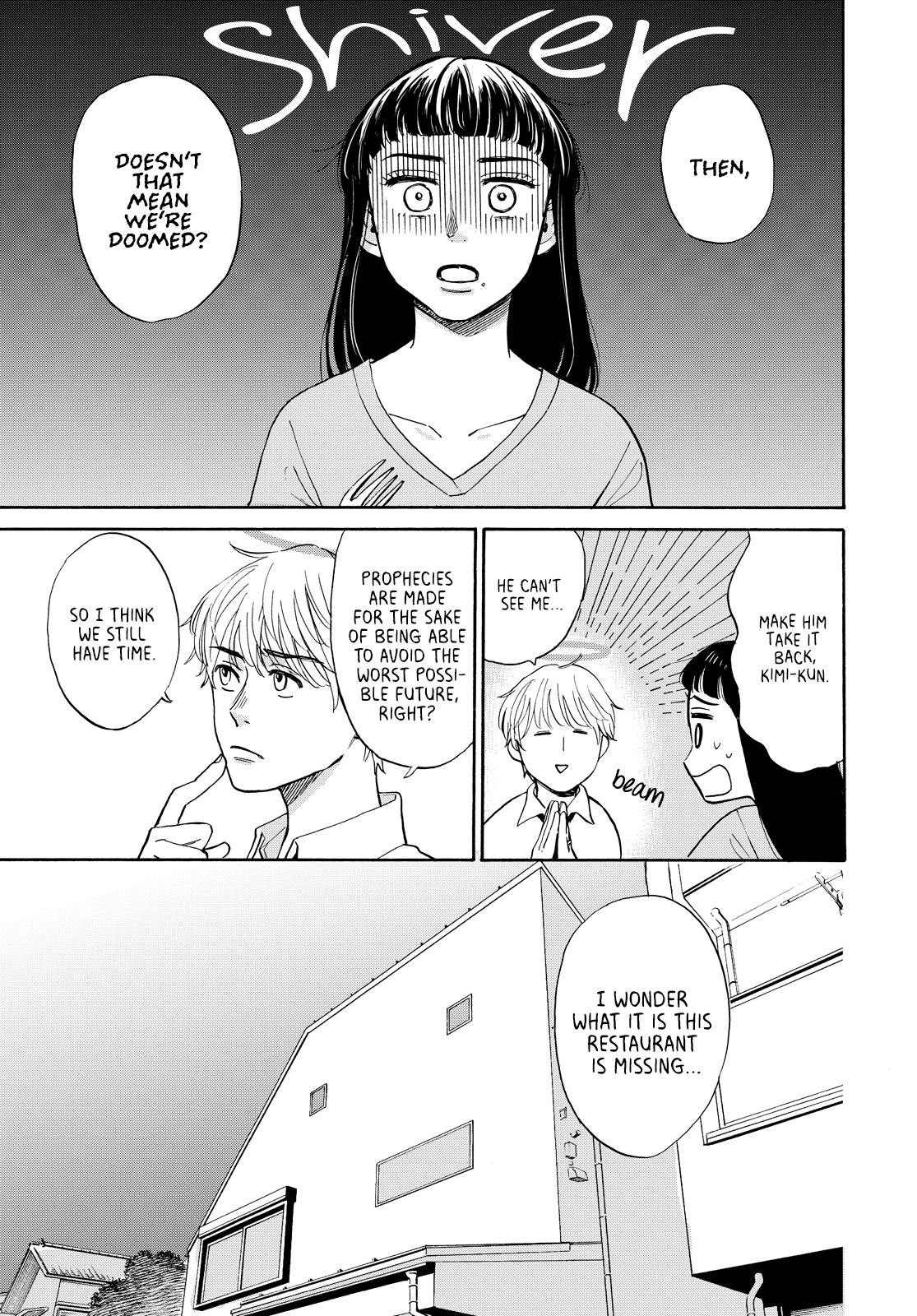 Kimi To Restaurant - Vol.1 Chapter 3: What This Restaurant Is Missing