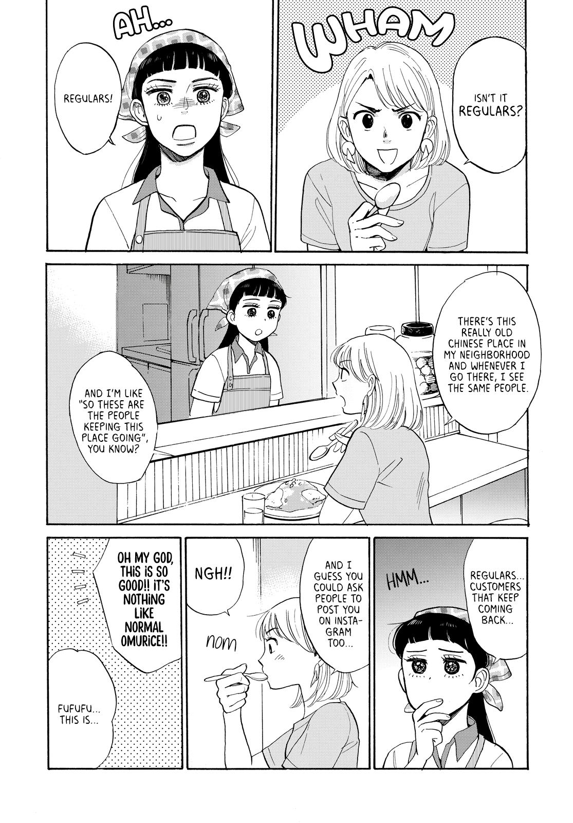 Kimi To Restaurant - Vol.1 Chapter 3: What This Restaurant Is Missing