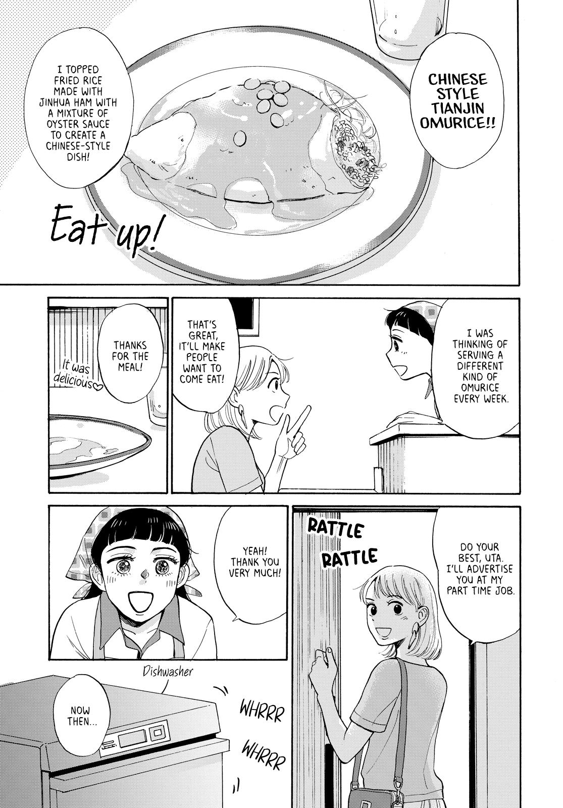 Kimi To Restaurant - Vol.1 Chapter 3: What This Restaurant Is Missing