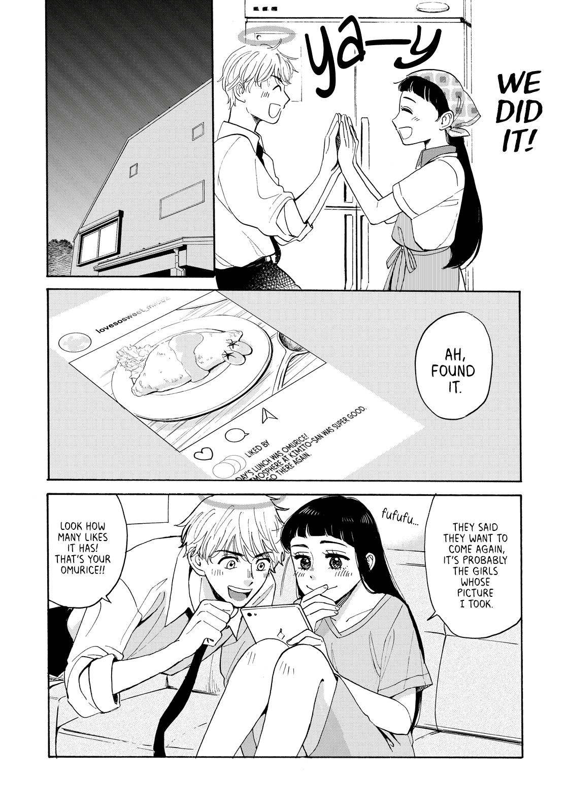 Kimi To Restaurant - Vol.1 Chapter 3: What This Restaurant Is Missing