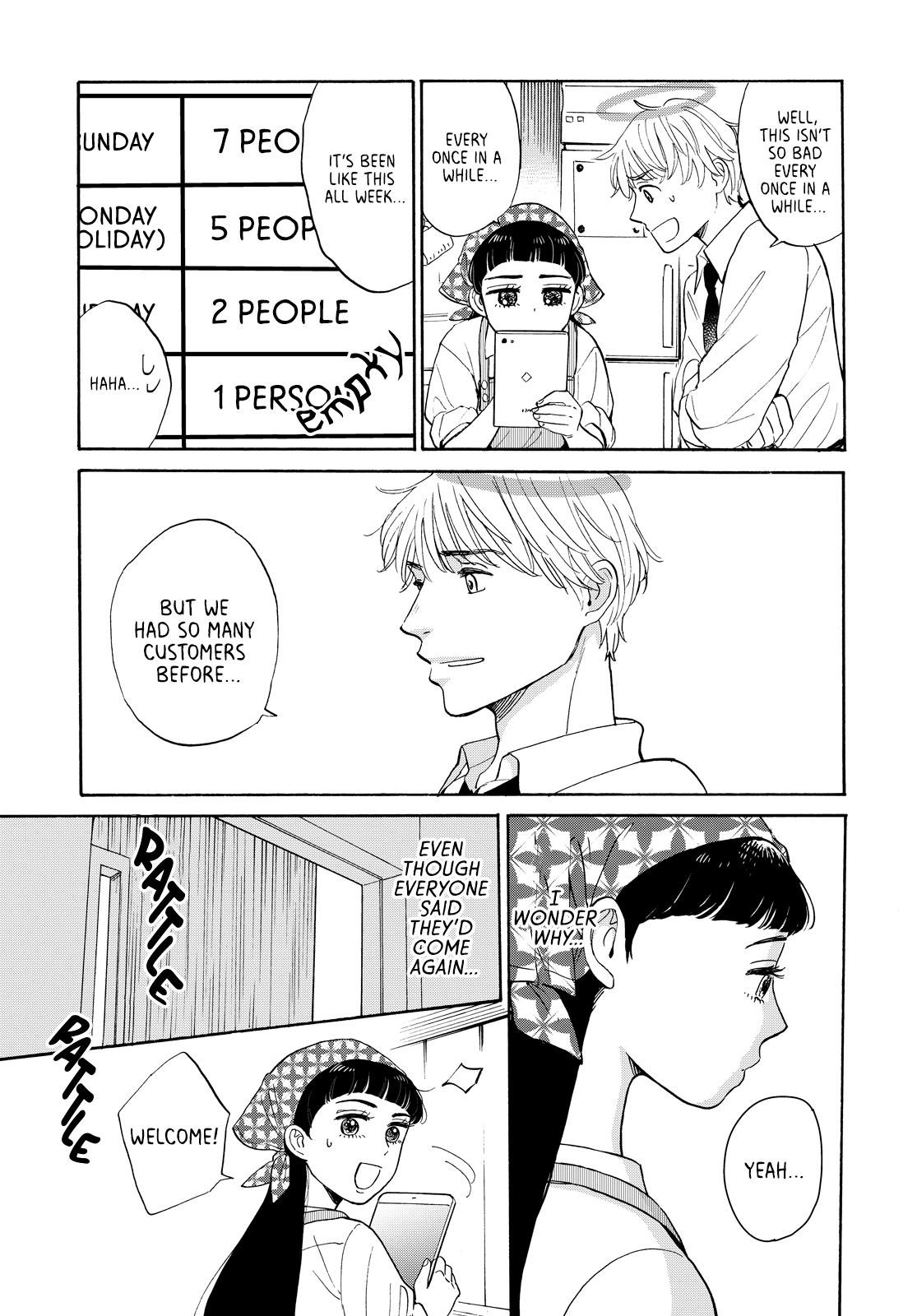 Kimi To Restaurant - Vol.1 Chapter 3: What This Restaurant Is Missing