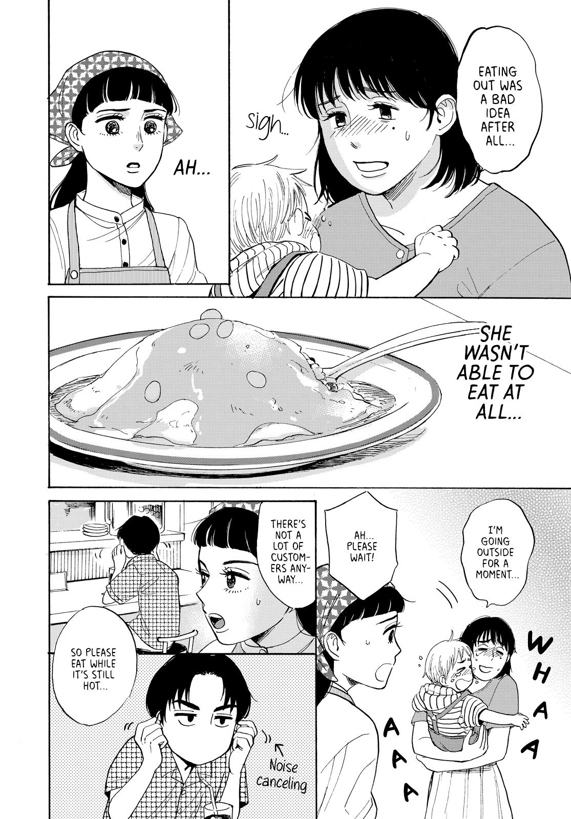 Kimi To Restaurant - Vol.1 Chapter 3: What This Restaurant Is Missing