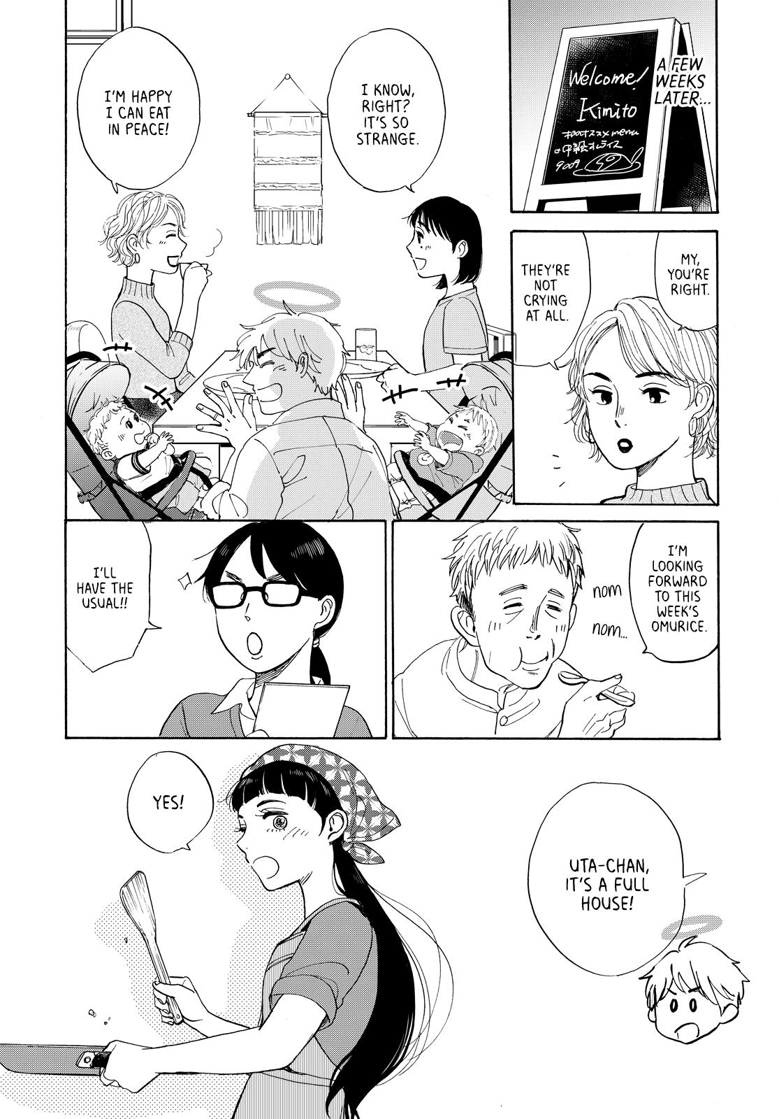 Kimi To Restaurant - Vol.1 Chapter 3: What This Restaurant Is Missing