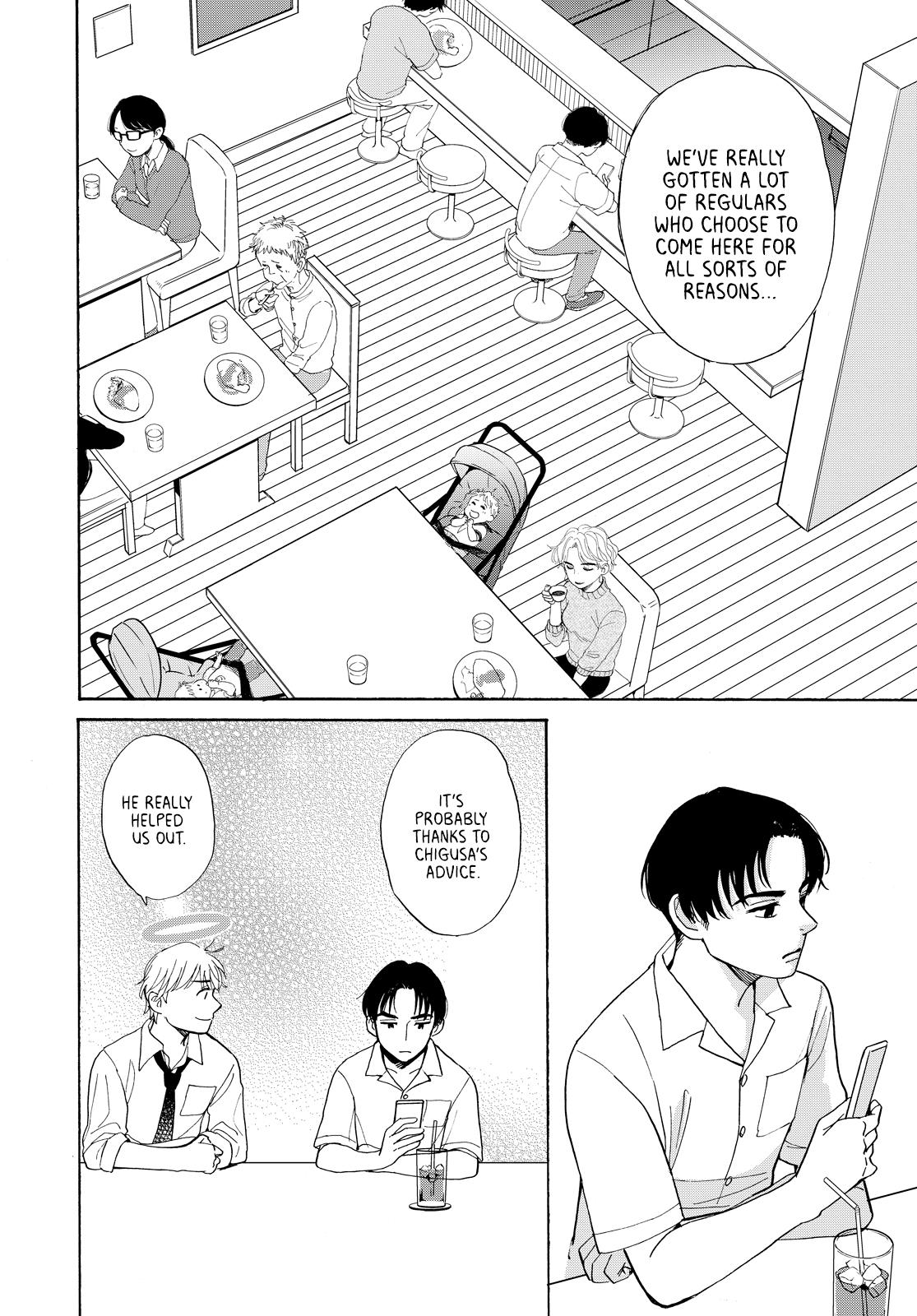 Kimi To Restaurant - Vol.1 Chapter 3: What This Restaurant Is Missing