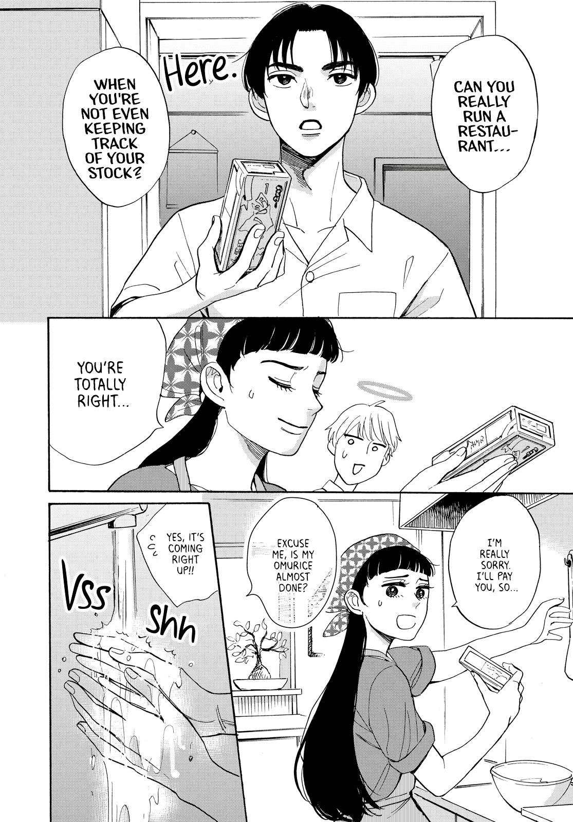 Kimi To Restaurant - Vol.1 Chapter 3: What This Restaurant Is Missing