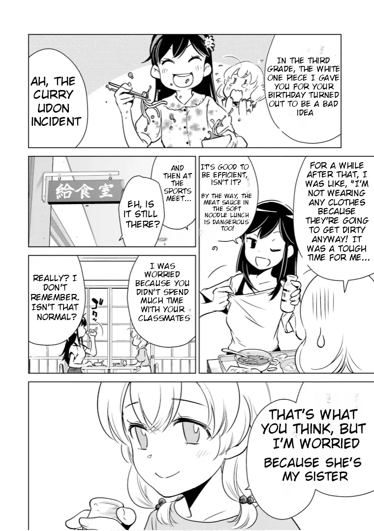 Super Cub Rei - Vol.2 Chapter 7: Nene-Chan