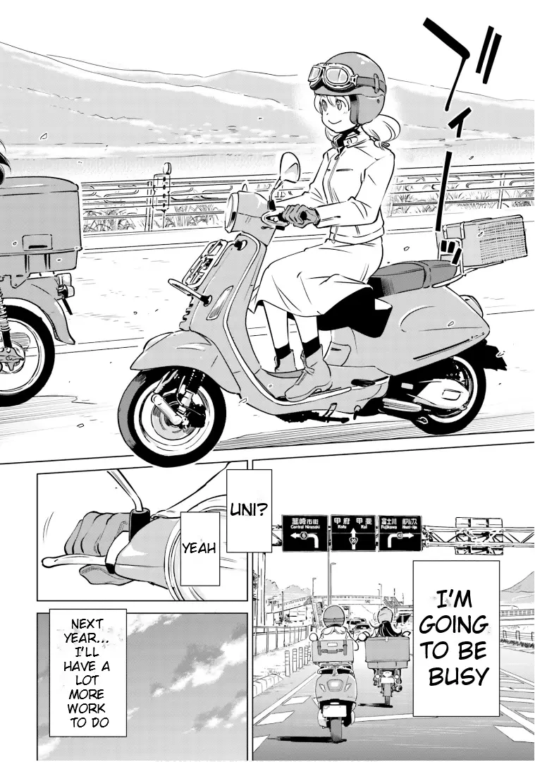 Super Cub Rei - Vol.2 Chapter 7: Nene-Chan