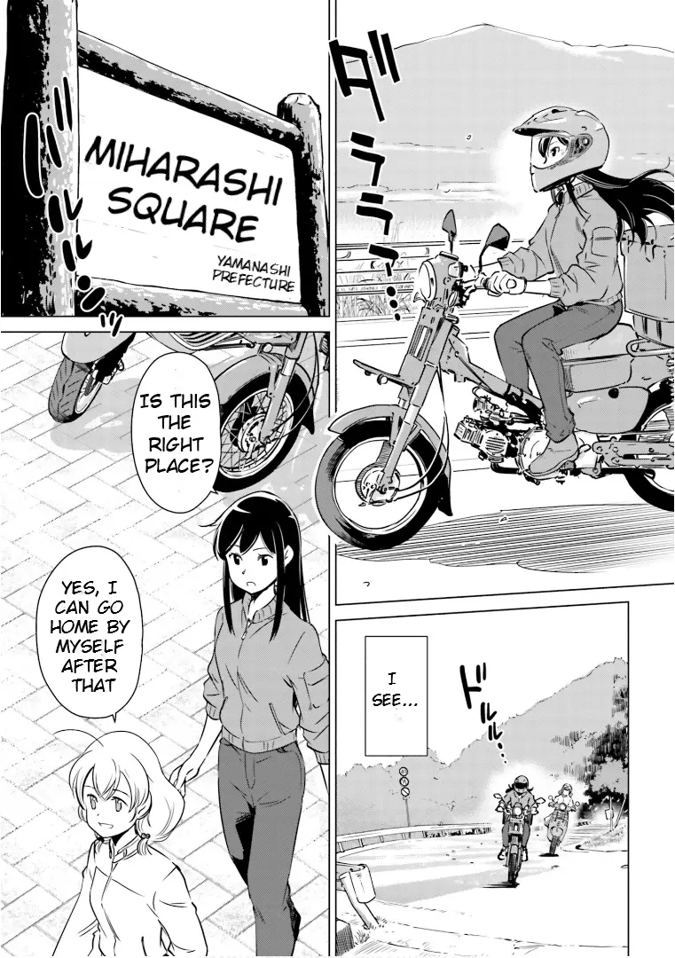 Super Cub Rei - Vol.2 Chapter 7: Nene-Chan