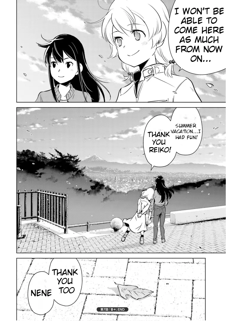 Super Cub Rei - Vol.2 Chapter 7: Nene-Chan