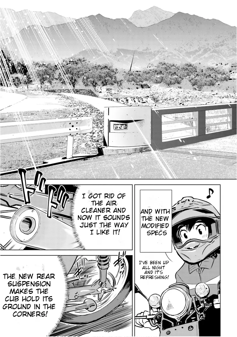 Super Cub Rei - Vol.2 Chapter 6: Custom