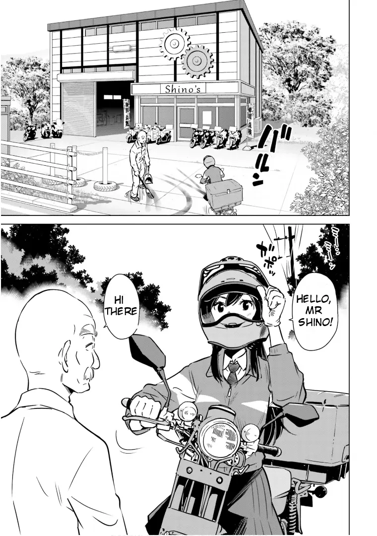 Super Cub Rei - Vol.2 Chapter 6: Custom